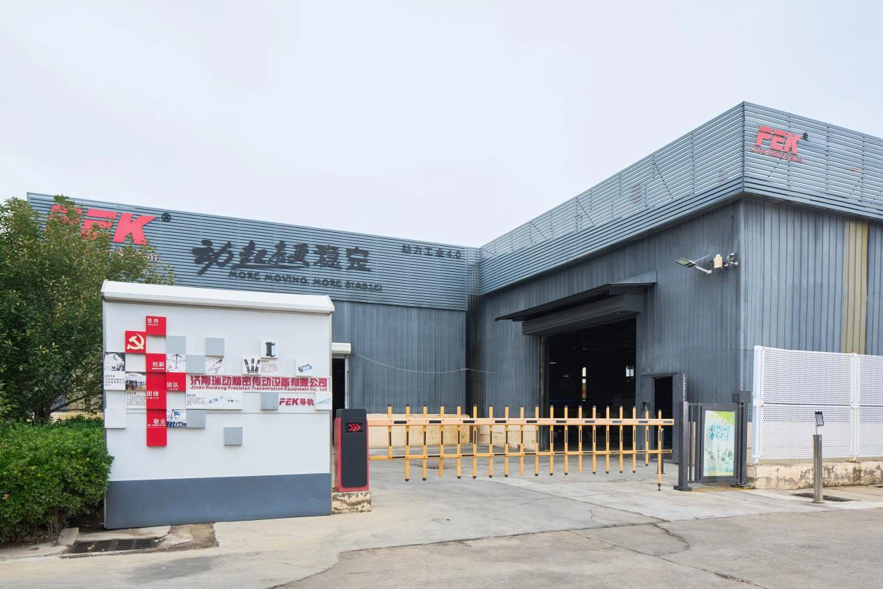 Shandong Jingrui Transmisión Technology Co., Ltd.